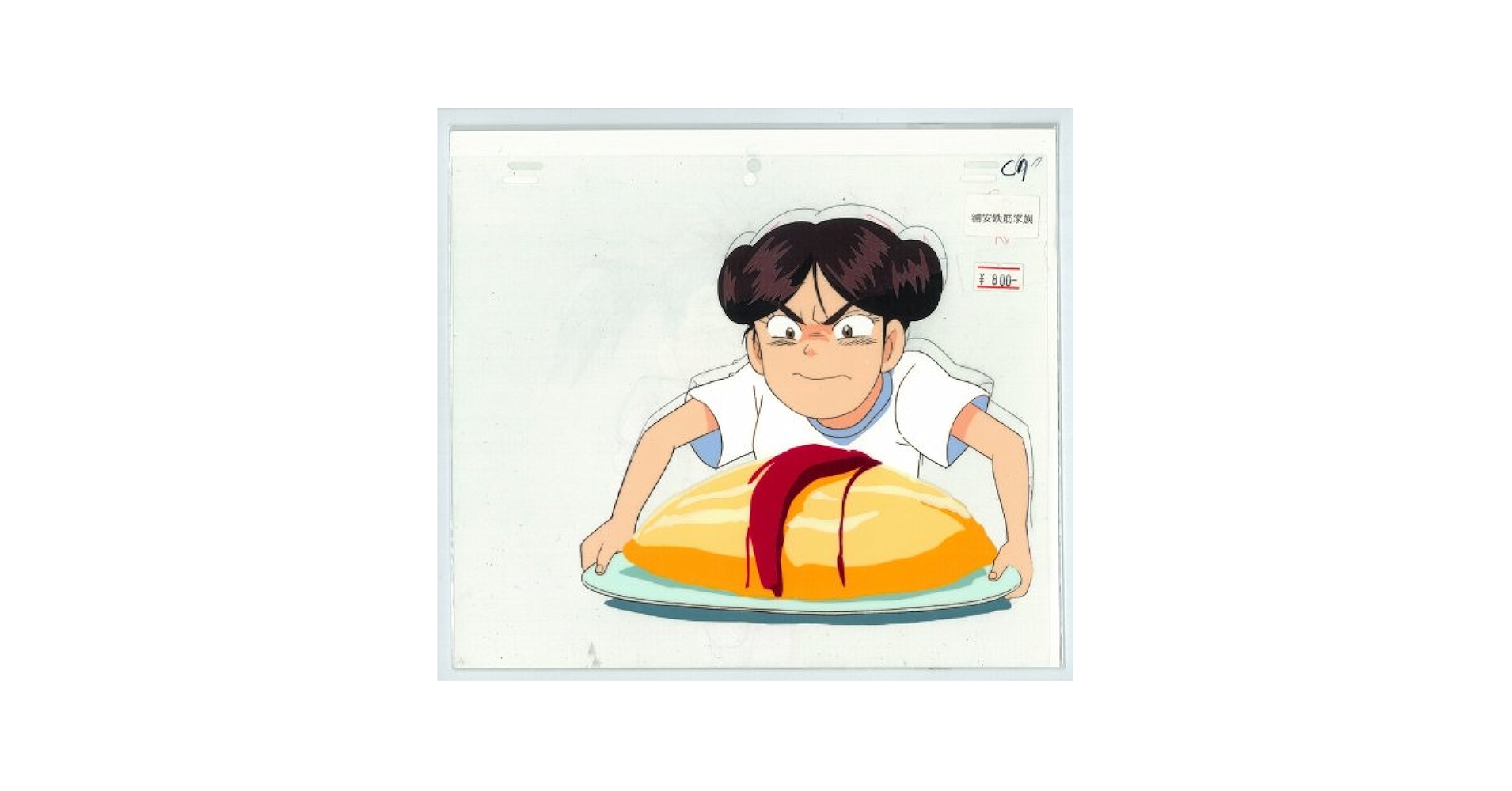 浦安鉄筋家族　キャラファインアート 浦安鉄筋くだらね～展【公式】 on X: 